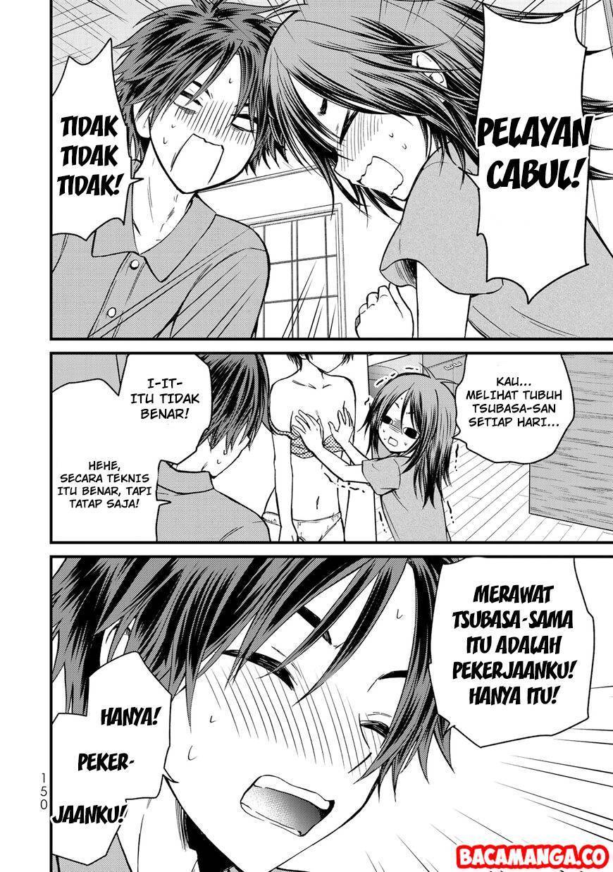 Ojou-sama no Shimobe